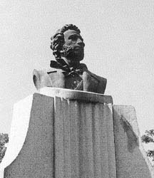 Памятник пушкину