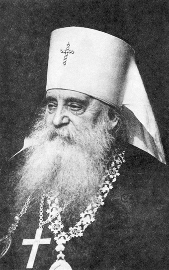 Митрополит Антоний