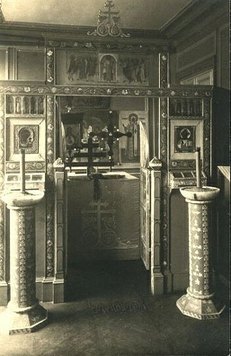 Русские Церкви  Свято-Никольская домовая церковь.